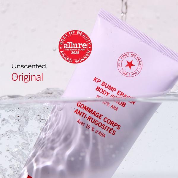 First Aid Beauty KP Body Scrub Discovery Travel Trio #6