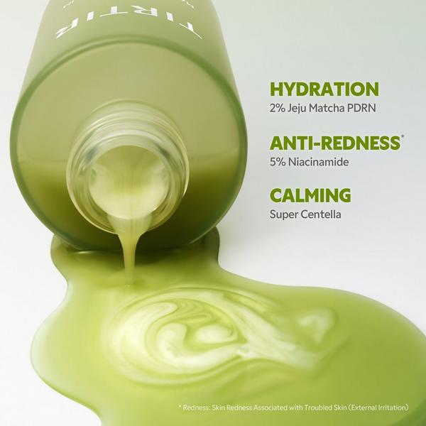 TIRTIR Matcha Dual Serum #5