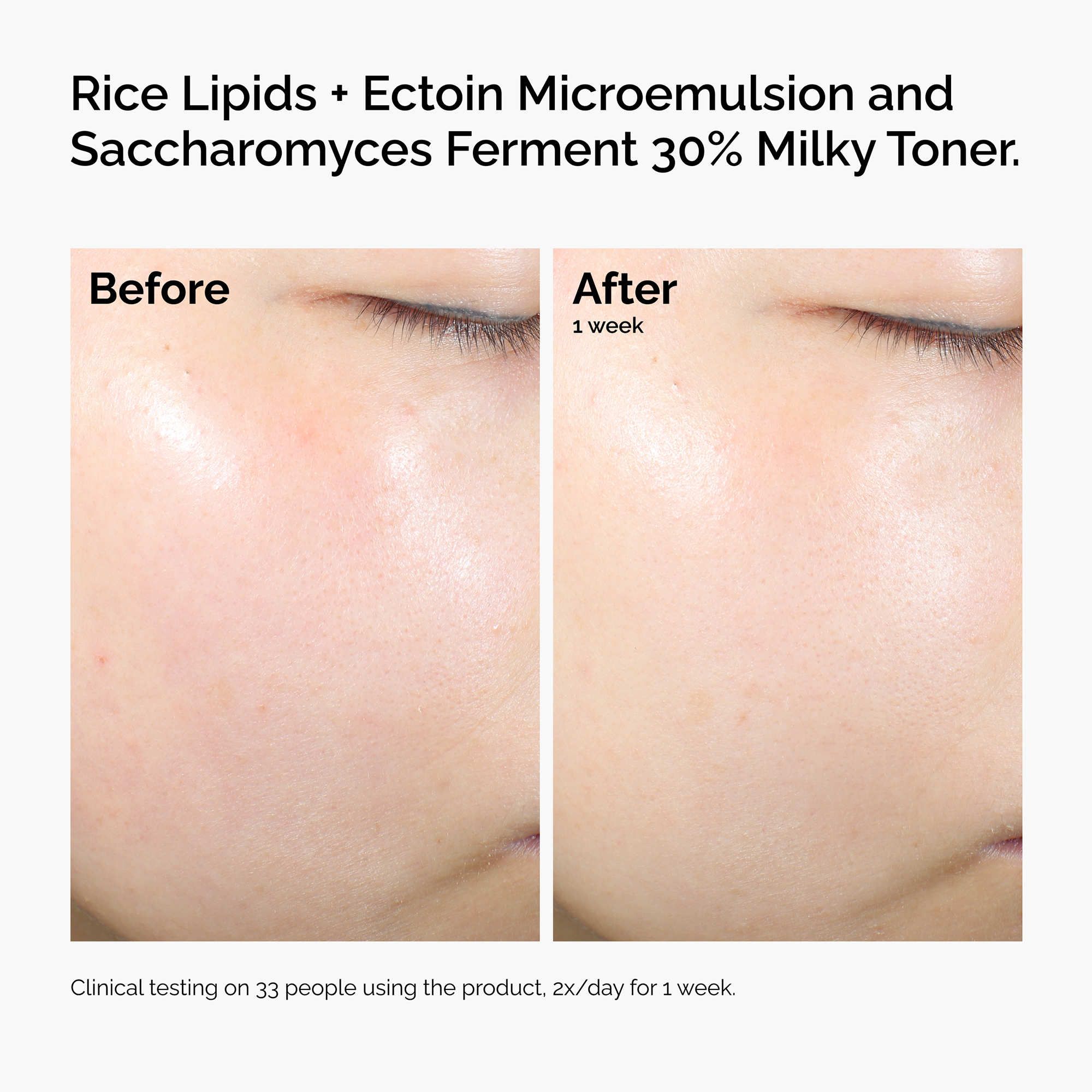 Увлажняющий микроэмульсионный крем The Ordinary Rice Lipids + Ectoin — фото 3