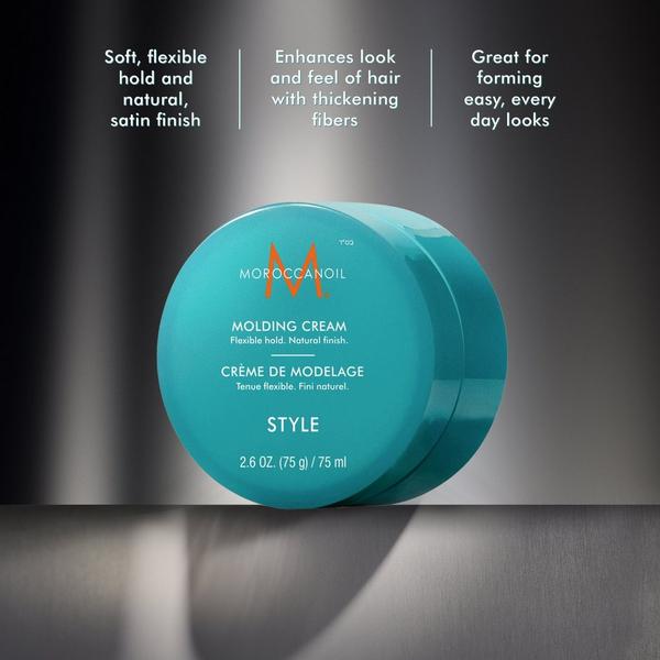 Moroccanoil Molding Cream #2