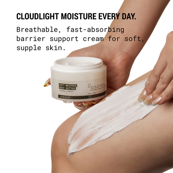 JUNOCO Soft-Whipped Hydrating Body Butter #5
