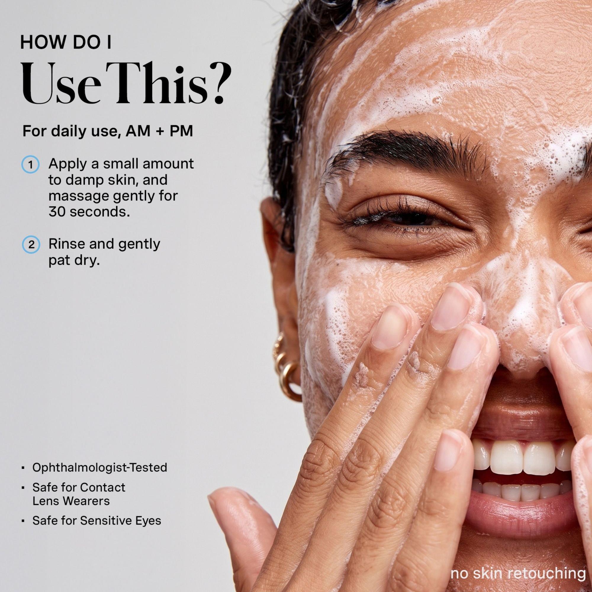 Очищающий гель Kate Somerville KateCeuticals BioAdaptive — фото 4