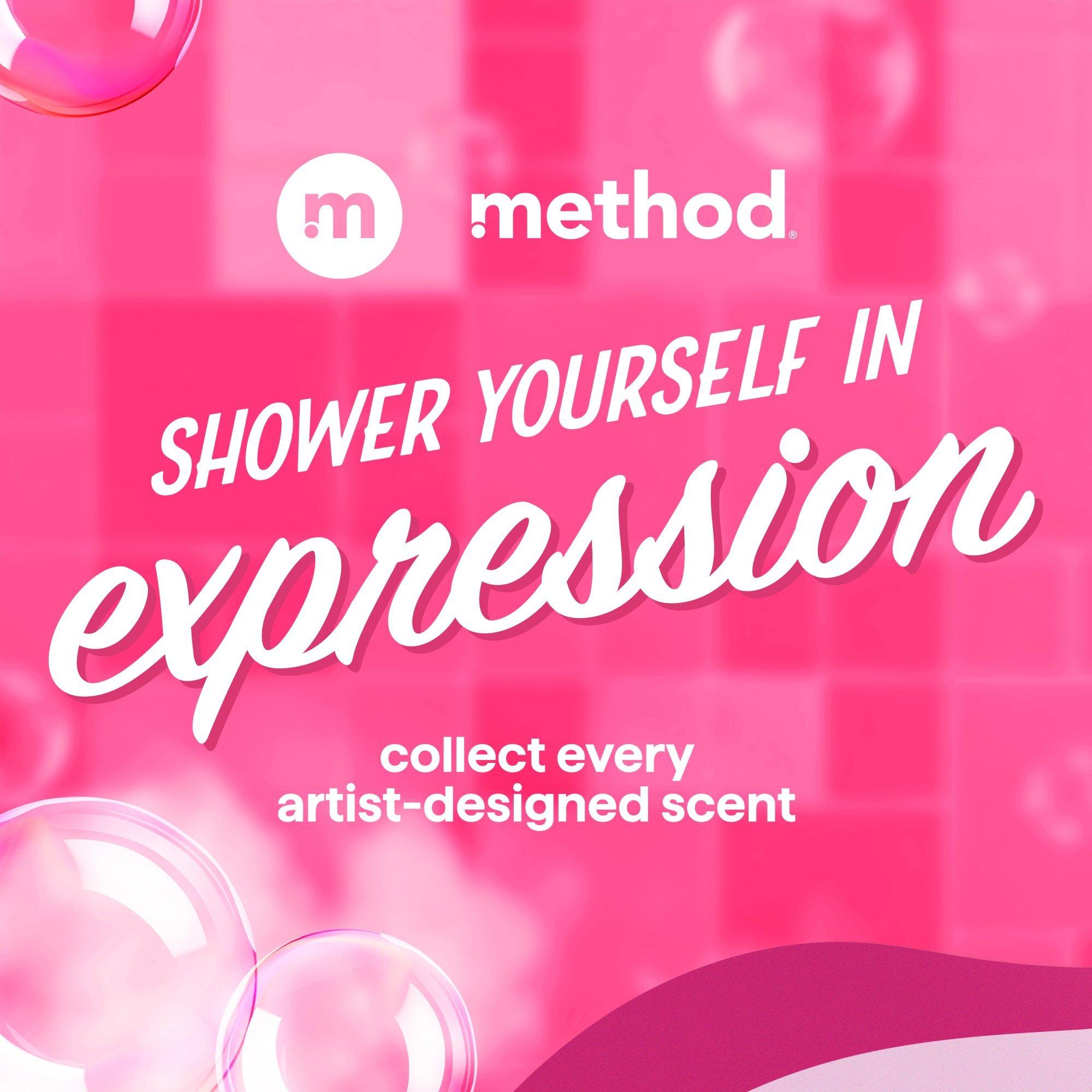Гель для душа method Artist, лимитированная коллекция — фото 6