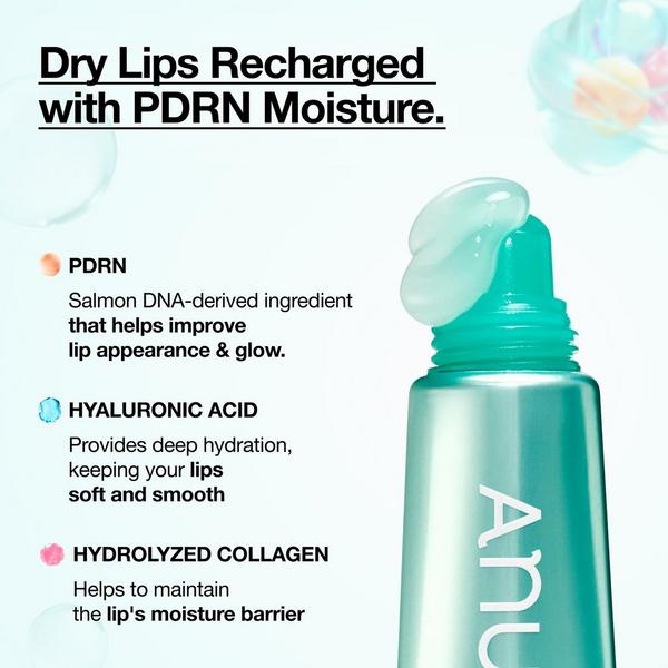 ANUA PDRN Lip Serum #3