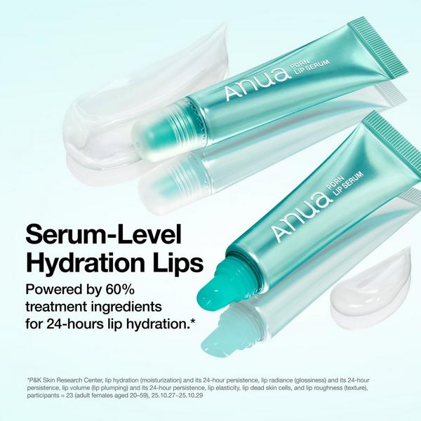 ANUA PDRN Lip Serum #4