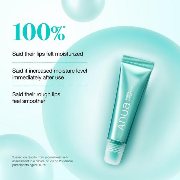 ANUA PDRN Lip Serum #5