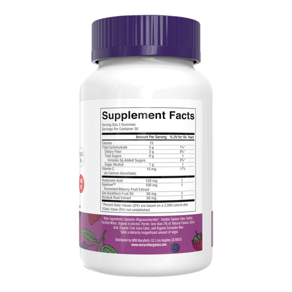 MaryRuth's Skin Restore & Renew Complex Gummie Mixed Berry #2