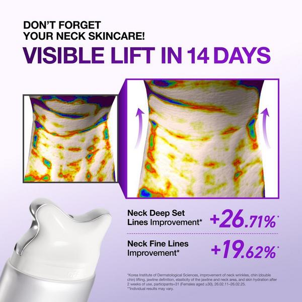 ANUA Collagen Retinol Refining Gua Sha Cream #5