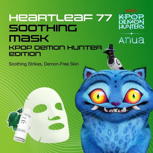 ANUA KPop Demon Hunters Heartleaf 77 Soothing Mask #2
