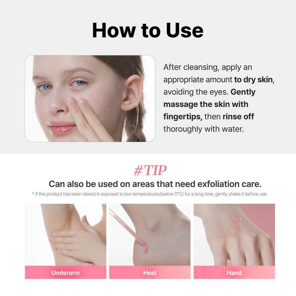 COSRX Red Rice Inositol Exfoliating Pore Care Wash-Off Peel Serum #8