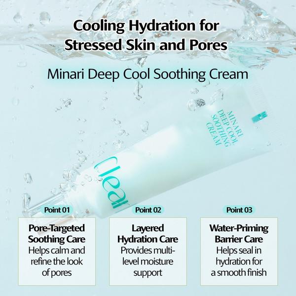 ClearDea. Minari Deep Cool Soothing Cream #2