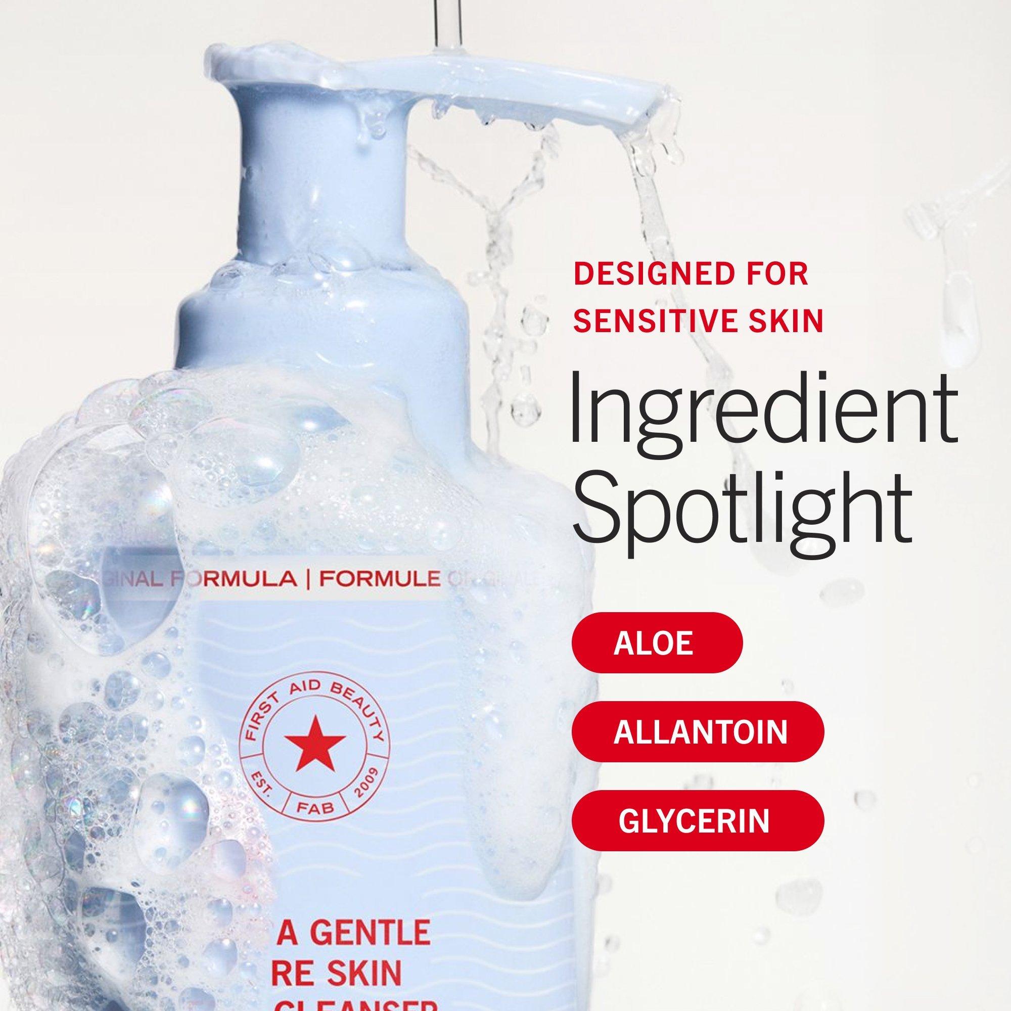 Мягкое средство для умывания First Aid Beauty Ultra Gentle Pure Skin — фото 5