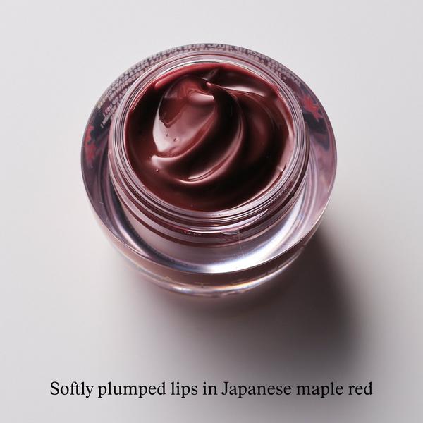 TATCHA The Kissu Hydrating & Plumping Lip Mask #5