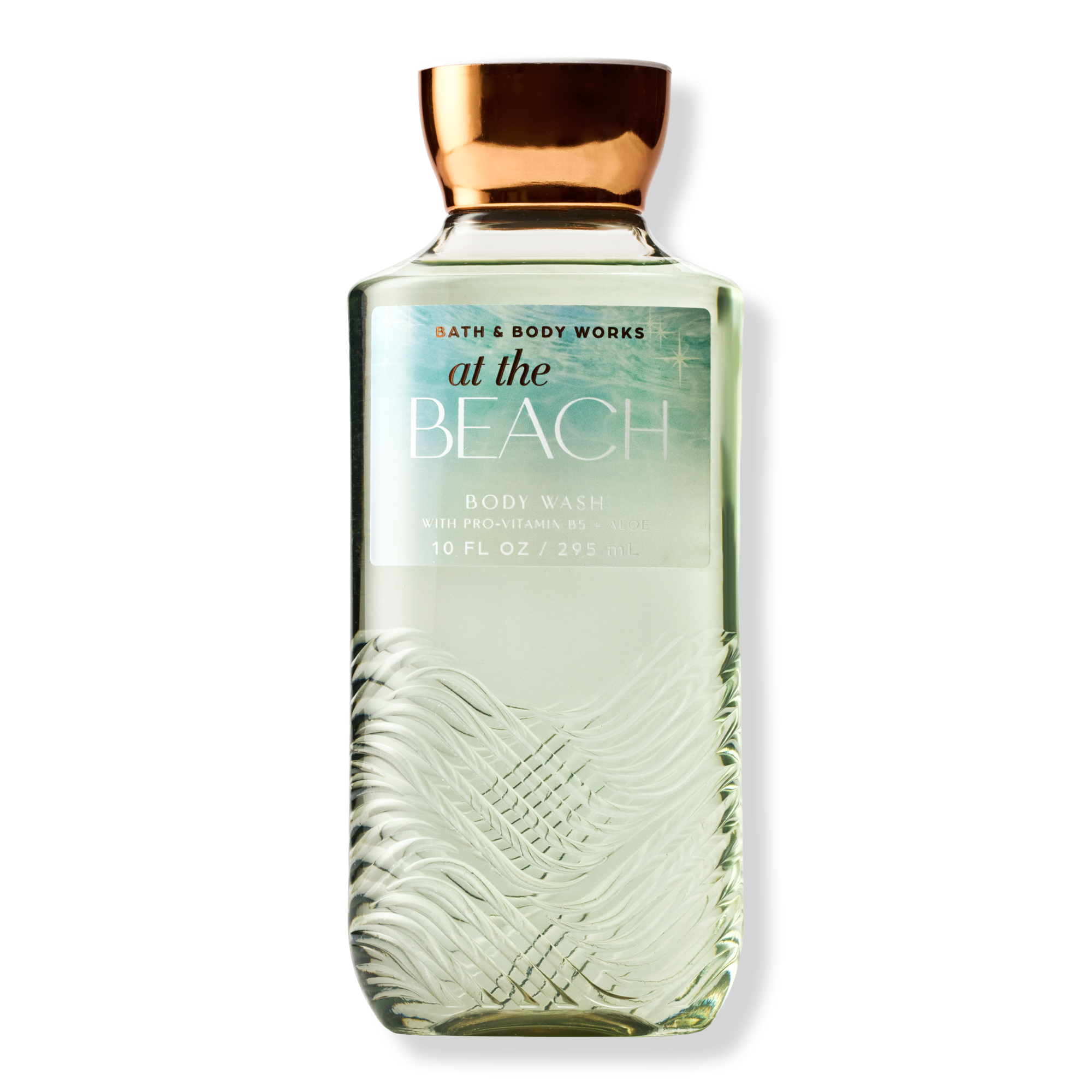 Bath & Body Works Nourishing Body Wash INTERNATIONAL SHIPPING