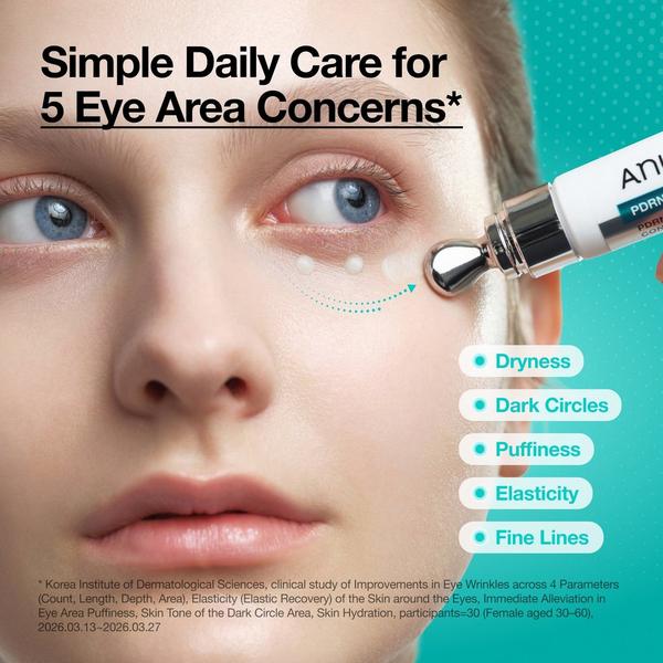 ANUA PDRN Caffeine Rejuvenating Eye Cream #4