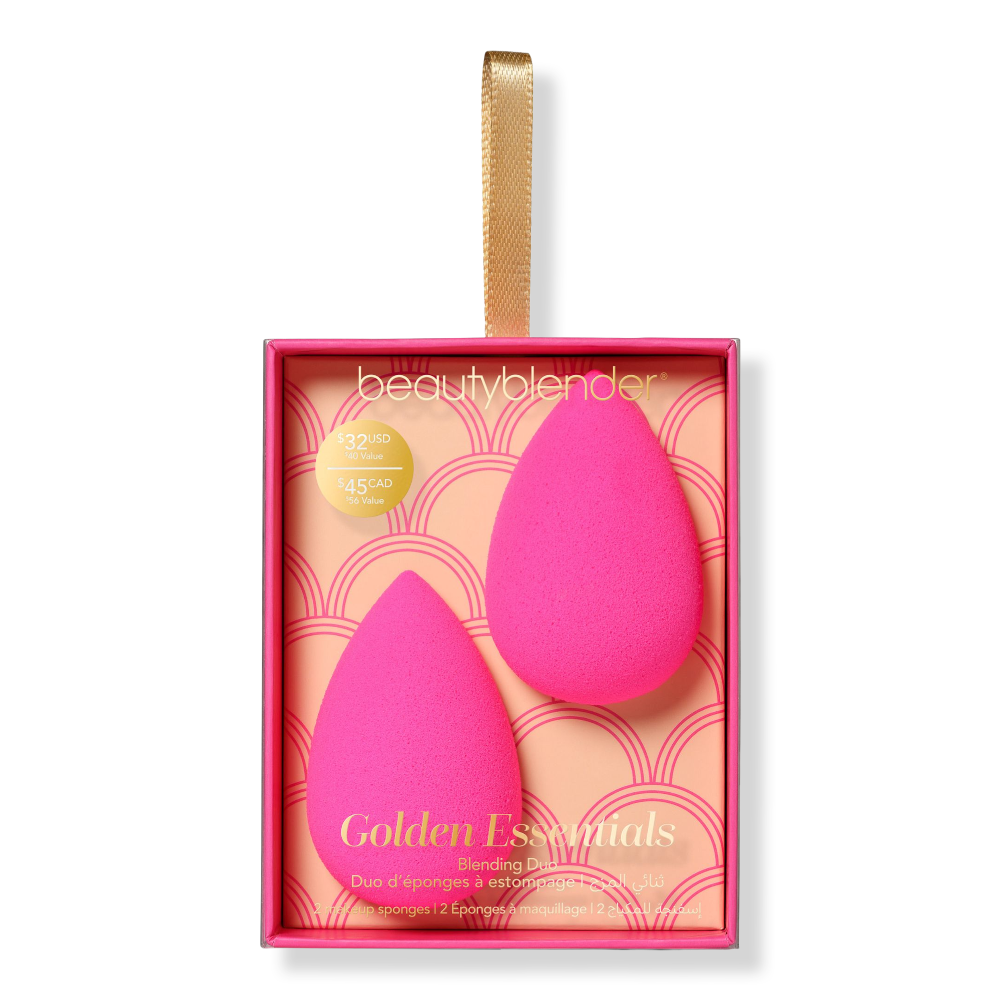 beautyblender Beautyblender Golden Essentials Blending Duo #1