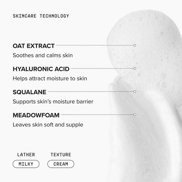 DRMTLGY BarrierIQ g(OAT) Cleanser For Sensitive Skin #5