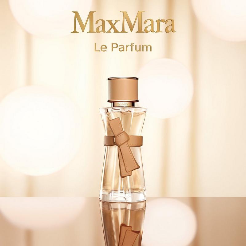 Max Mara - Max Mara Le Parfum Eau de Parfum Gift Set | Ulta Beauty