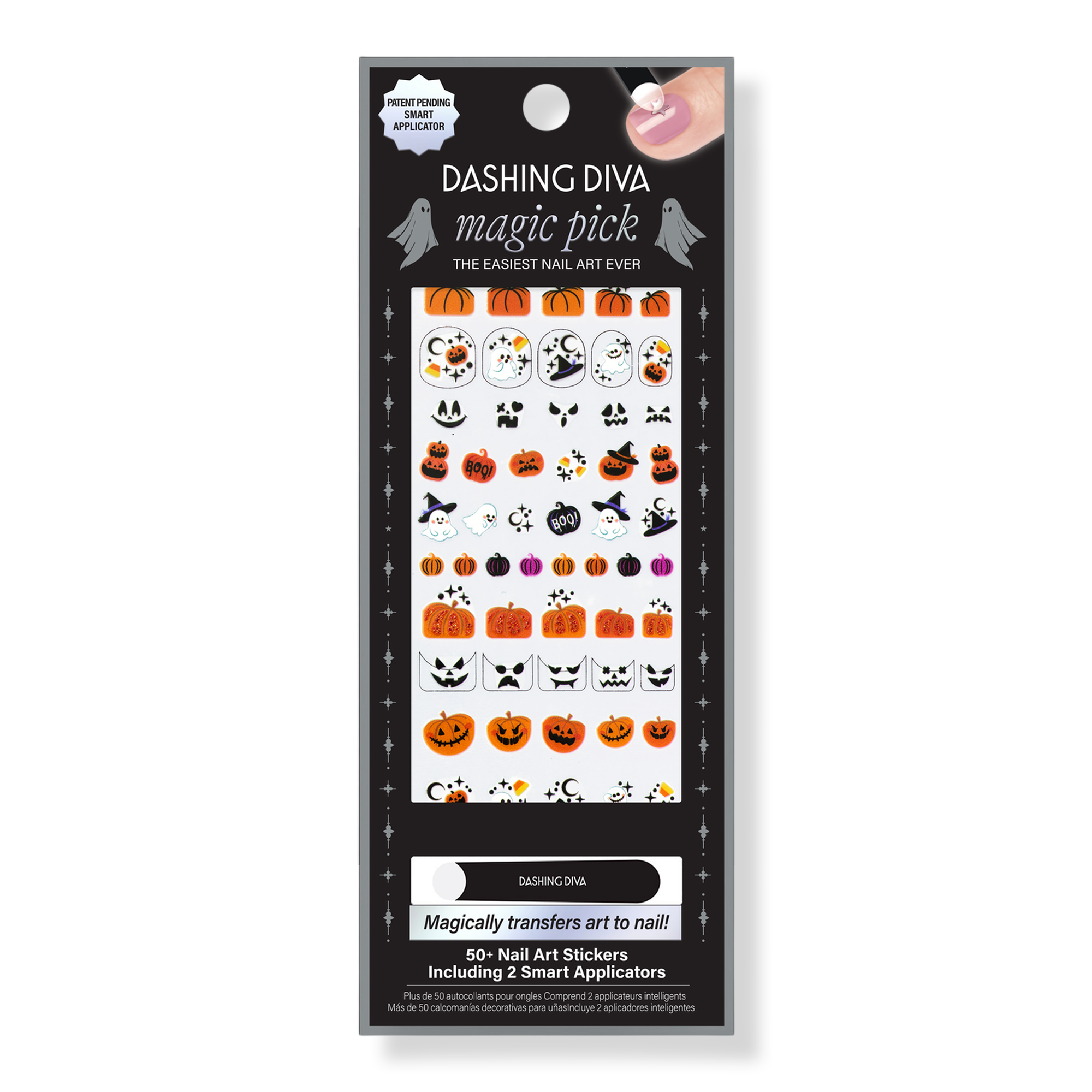 Dashing Diva Magic Pick Nail Art Stickers, Pumpkin Pickin' #1