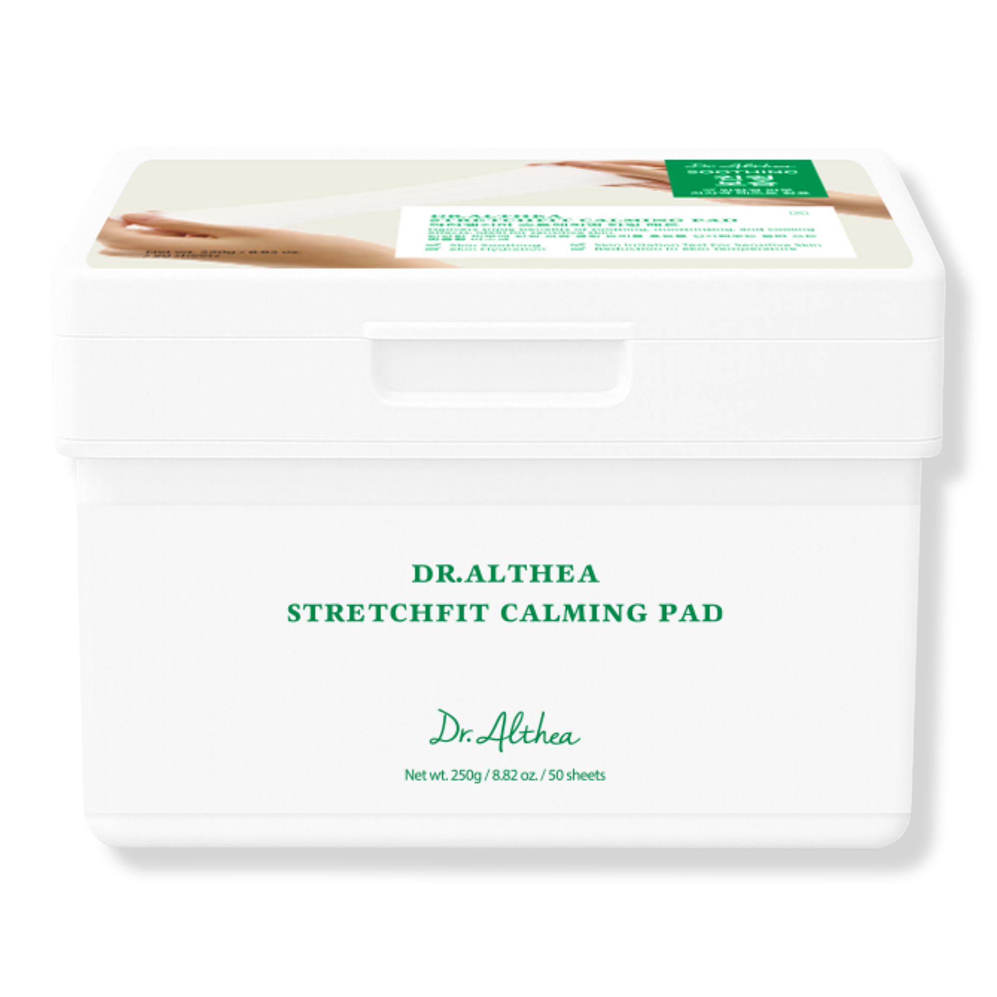 Dr. Althea StretchFit Calming Pad #1