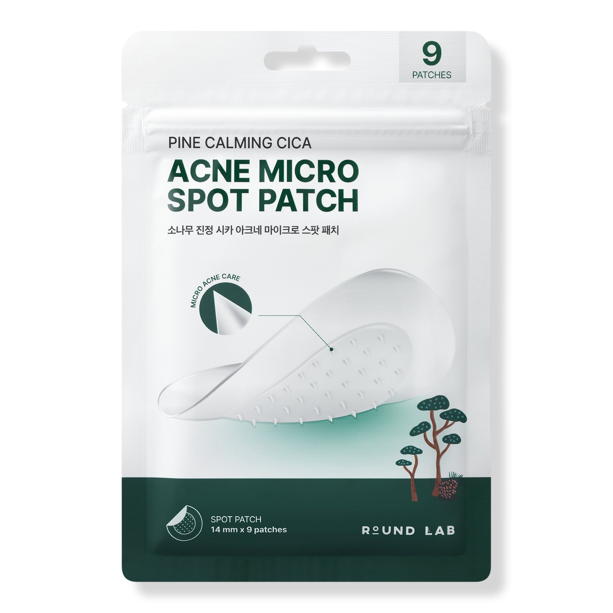 ROUND LAB Pine Calming Cica Acne Micro Spot Patch #1