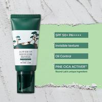 ROUND LAB Pine Calming Cica Primer Sunscreen #2