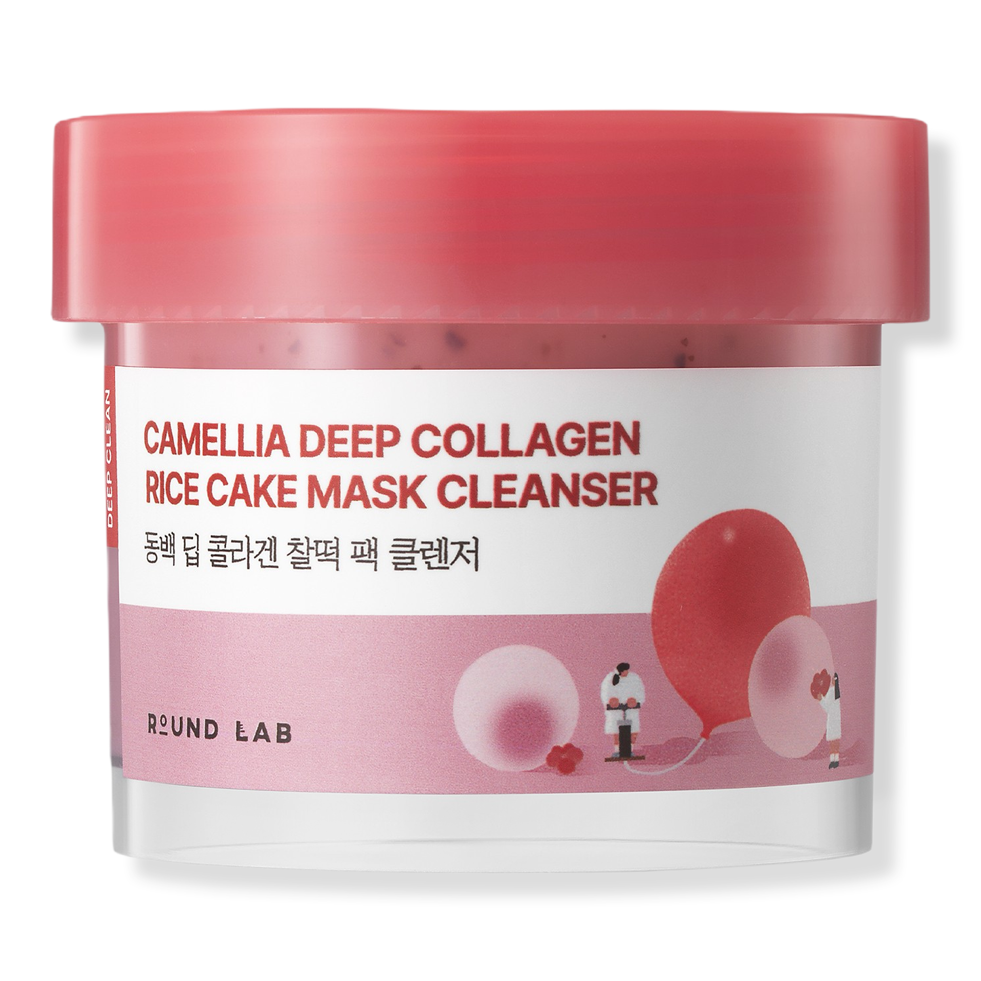 ROUND LAB Camellia Deep Collagen Rice Cake Mask Cleanser #1