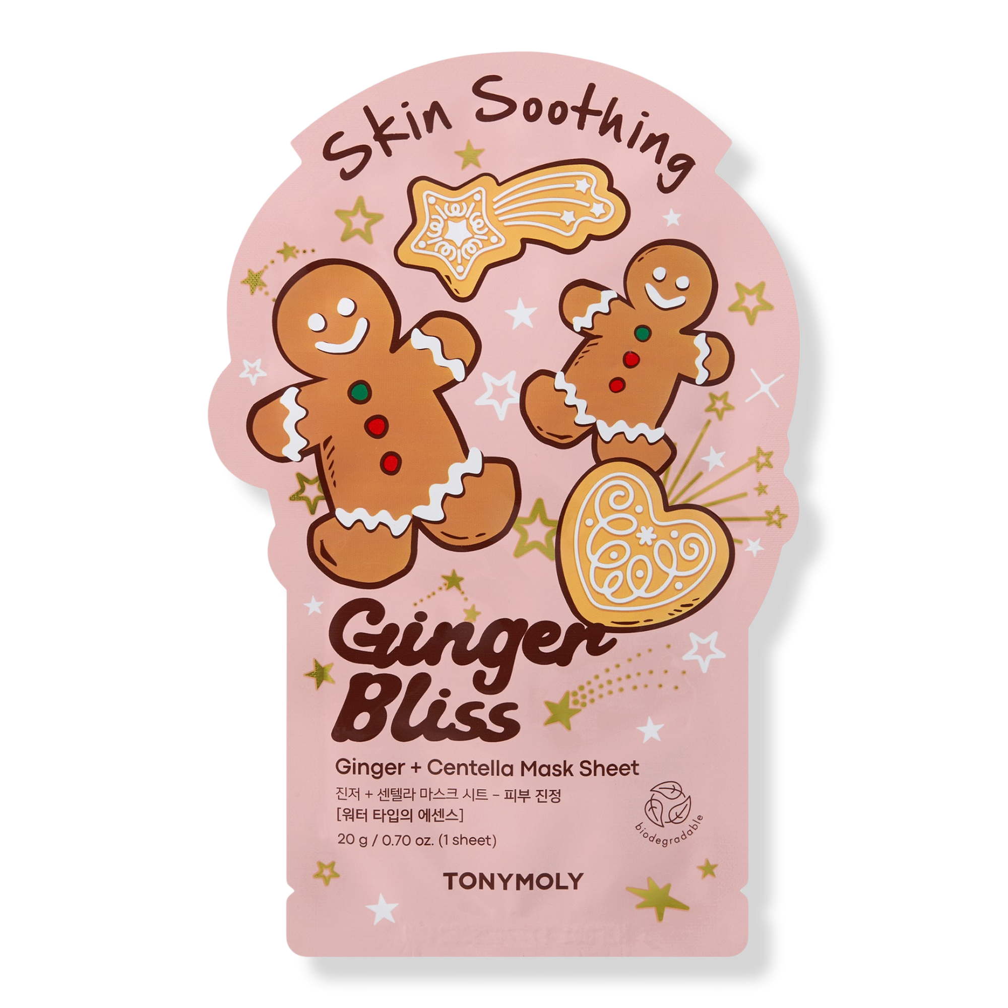 Тканевая маска Tonymoly I Am Ginger Bliss