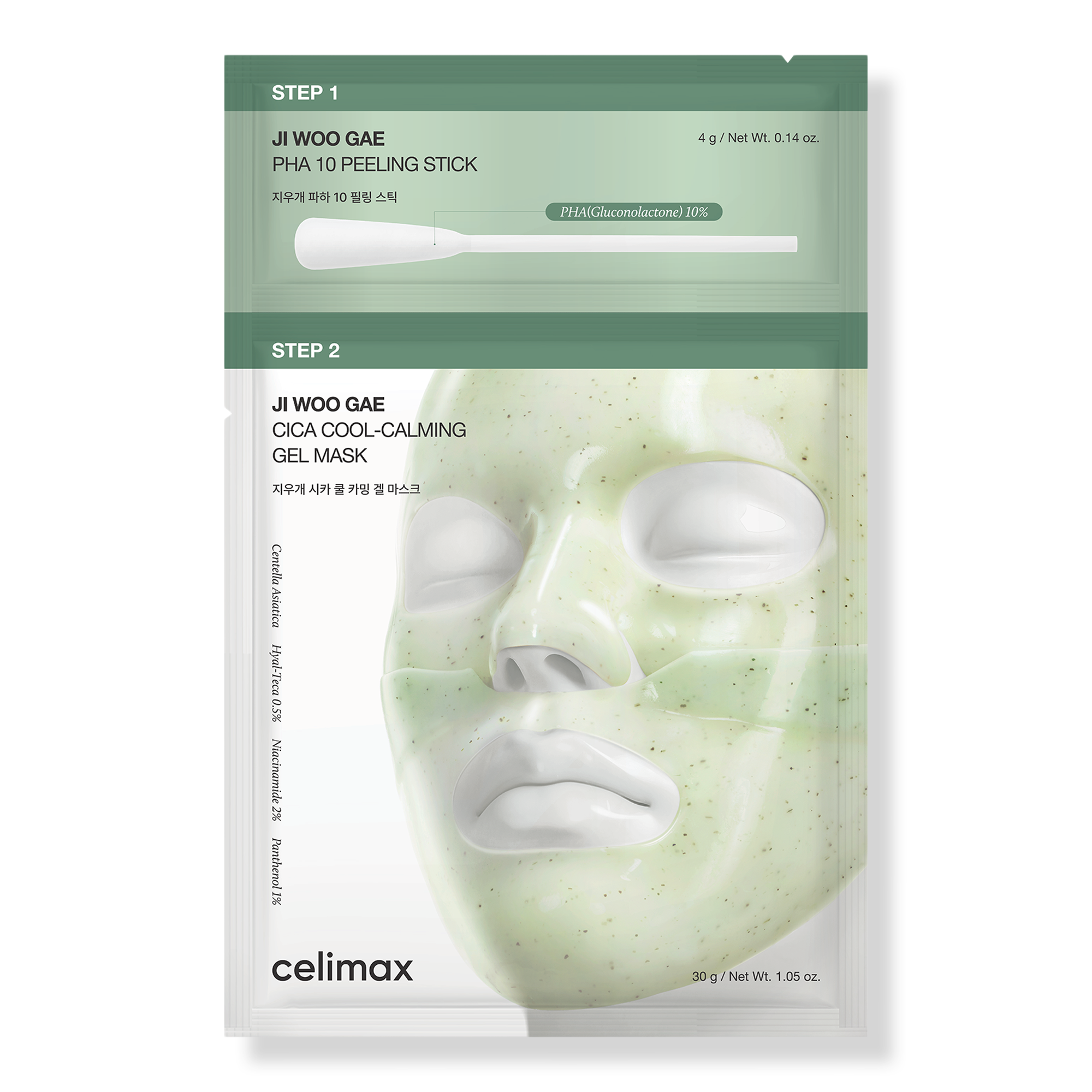 celimax Ji Woo Gae Cica Pha Peel 2-Step Gel Mask #1