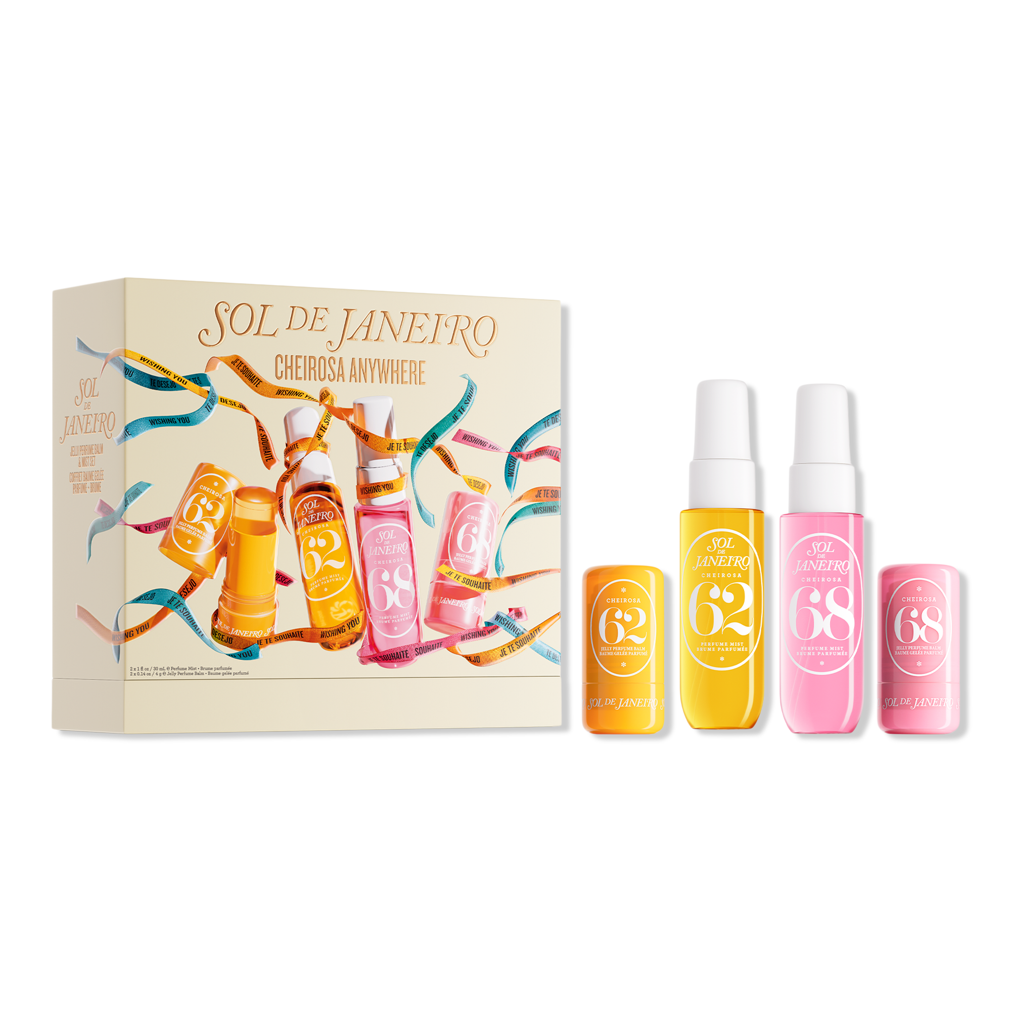 Sol de Janeiro Cheirosa Anywhere Jelly Perfume Balm & Mist Gift Set #1