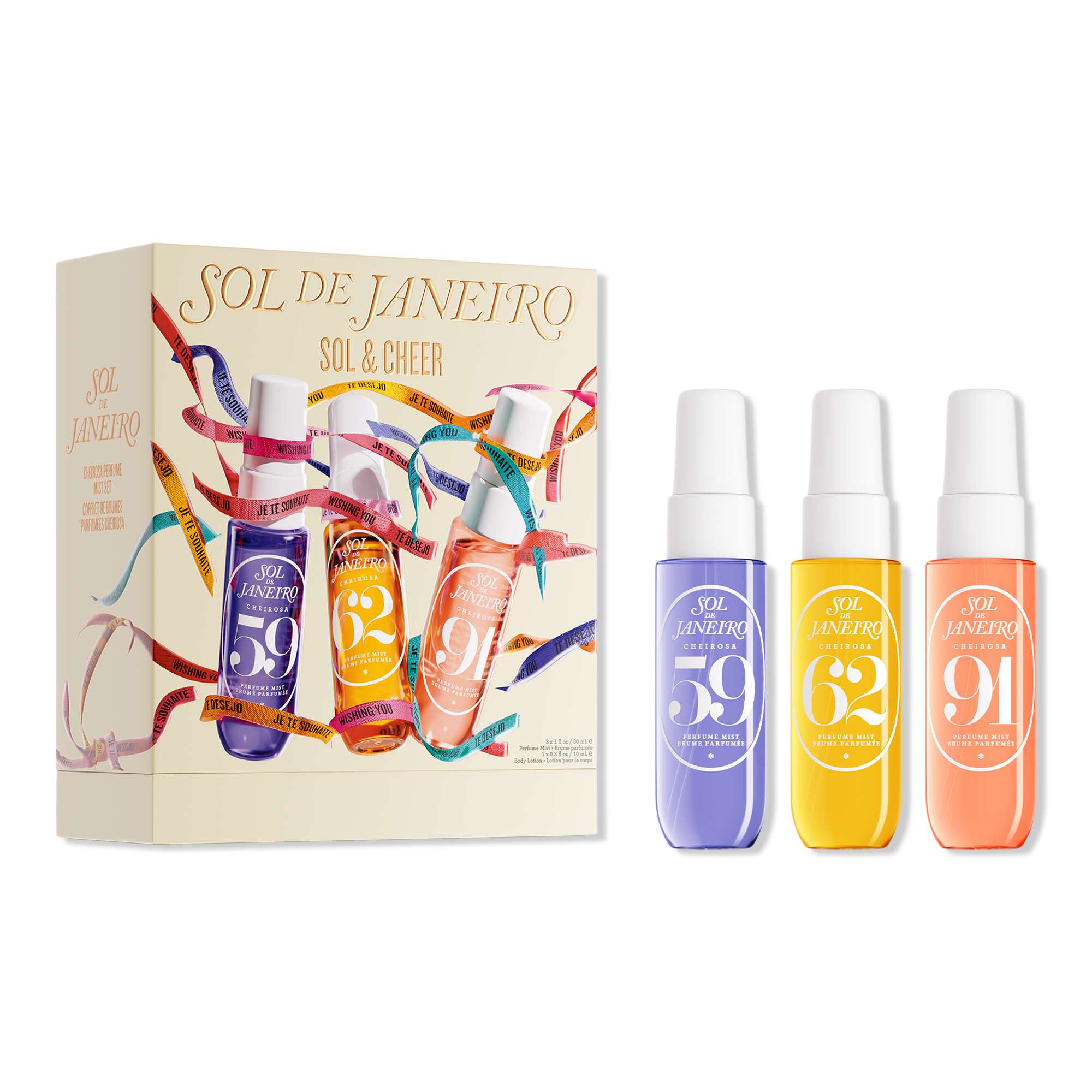 Sol de Janeiro Sol & Cheer Mini Perfume Mist Gift Set #1