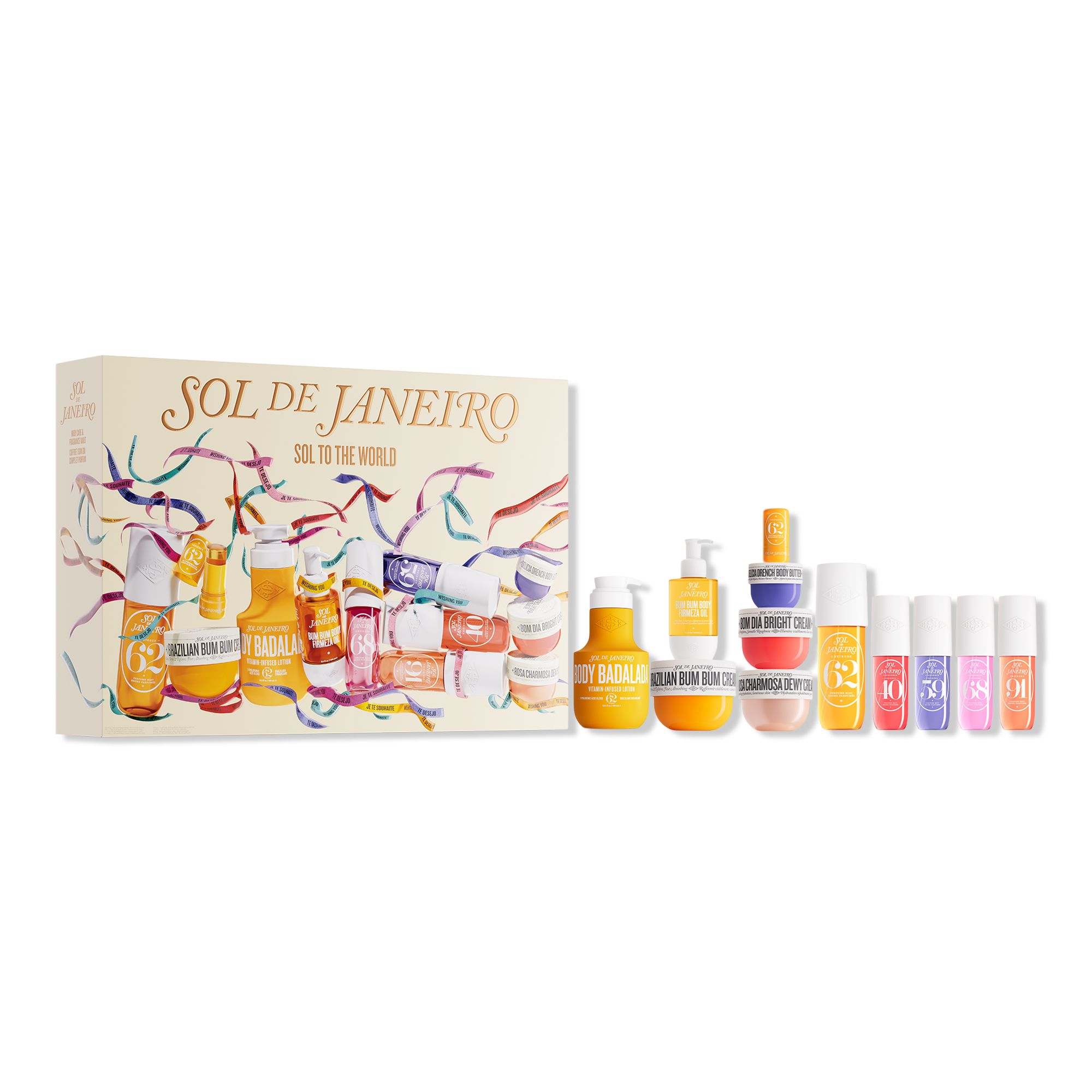 Sol de Janeiro Sol to the World Body Care & Fragrance Set #1