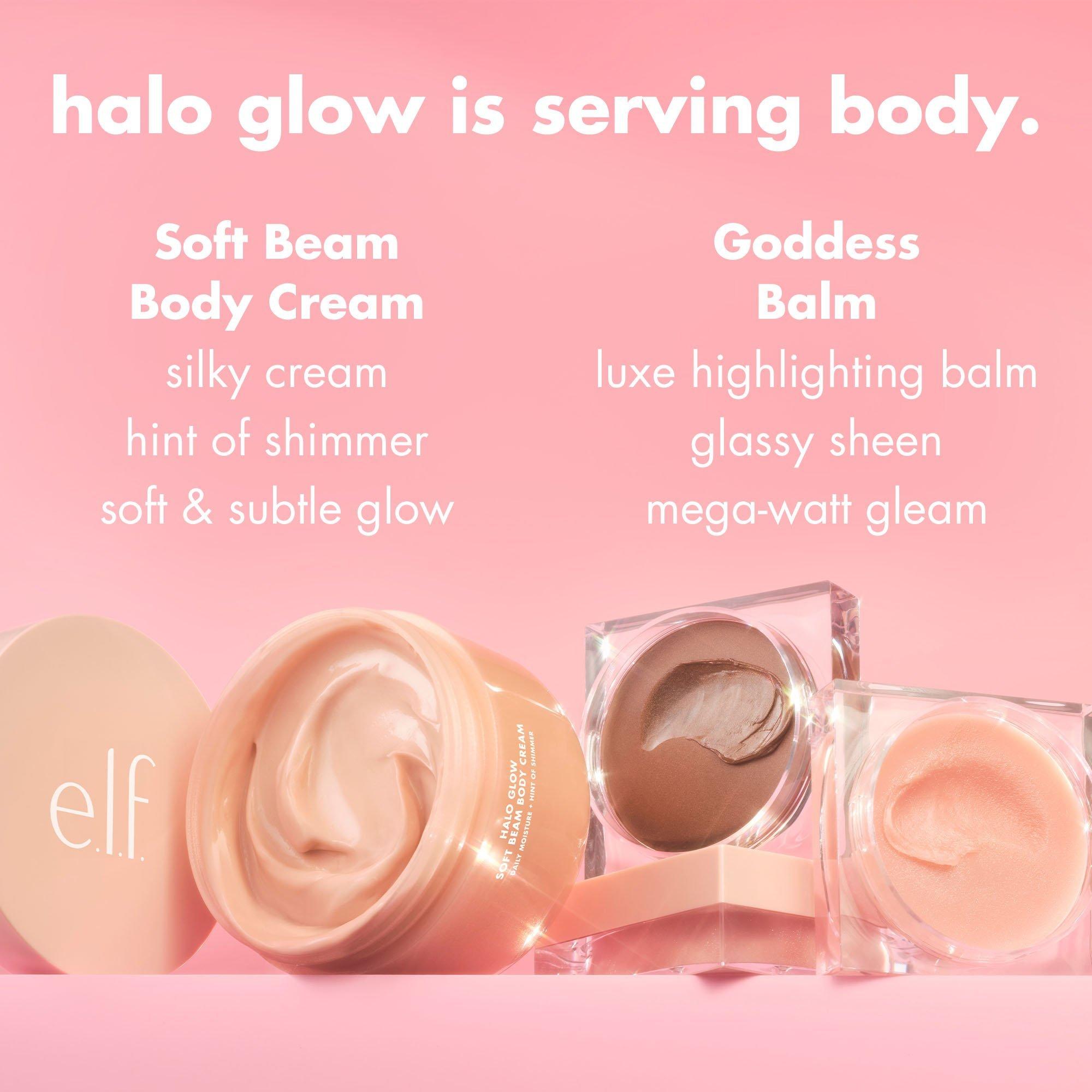 Крем для тела с сиянием e.l.f. Cosmetics Halo Glow Soft Beam — фото 9