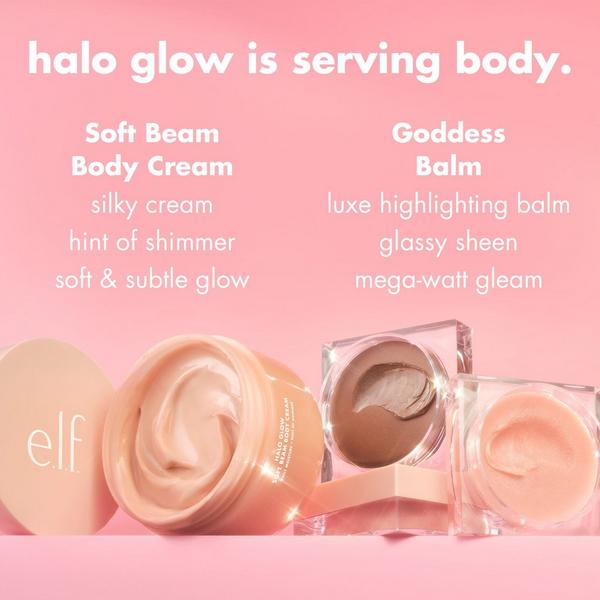 e.l.f. Cosmetics Halo Glow Soft Beam Body Cream #9