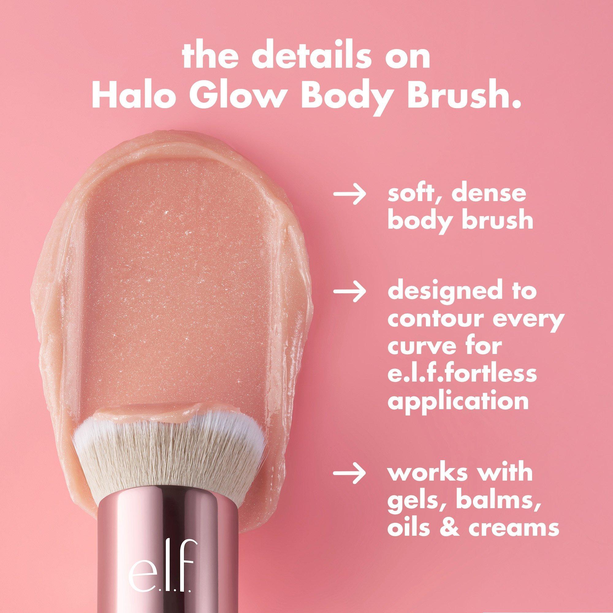 Щётка для тела e.l.f. Cosmetics Halo Glow — фото 2