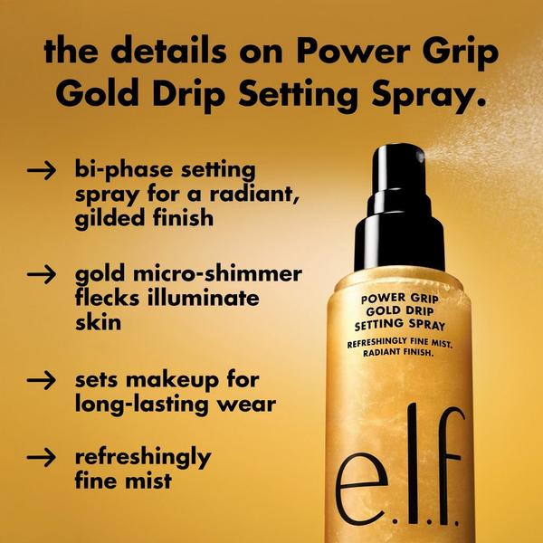 e.l.f. Cosmetics Power Grip Gold Drip Setting Spray #4