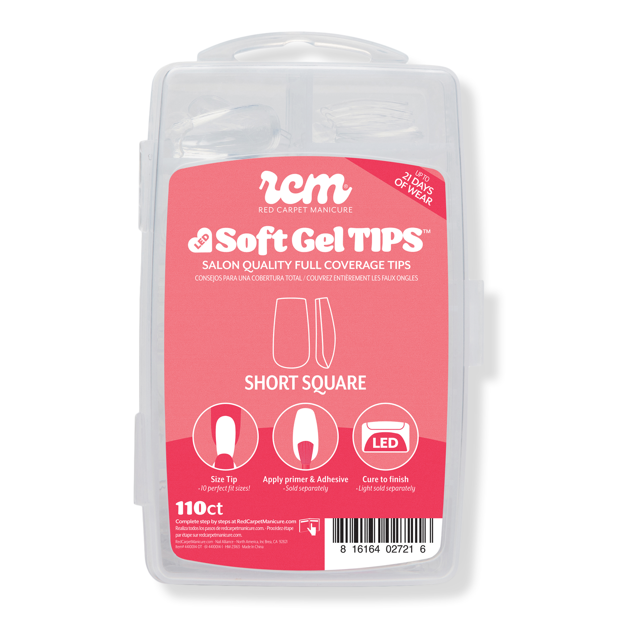 Накладные ногти Red Carpet Manicure LED Soft Gel, короткая квадратная форма — фото 1