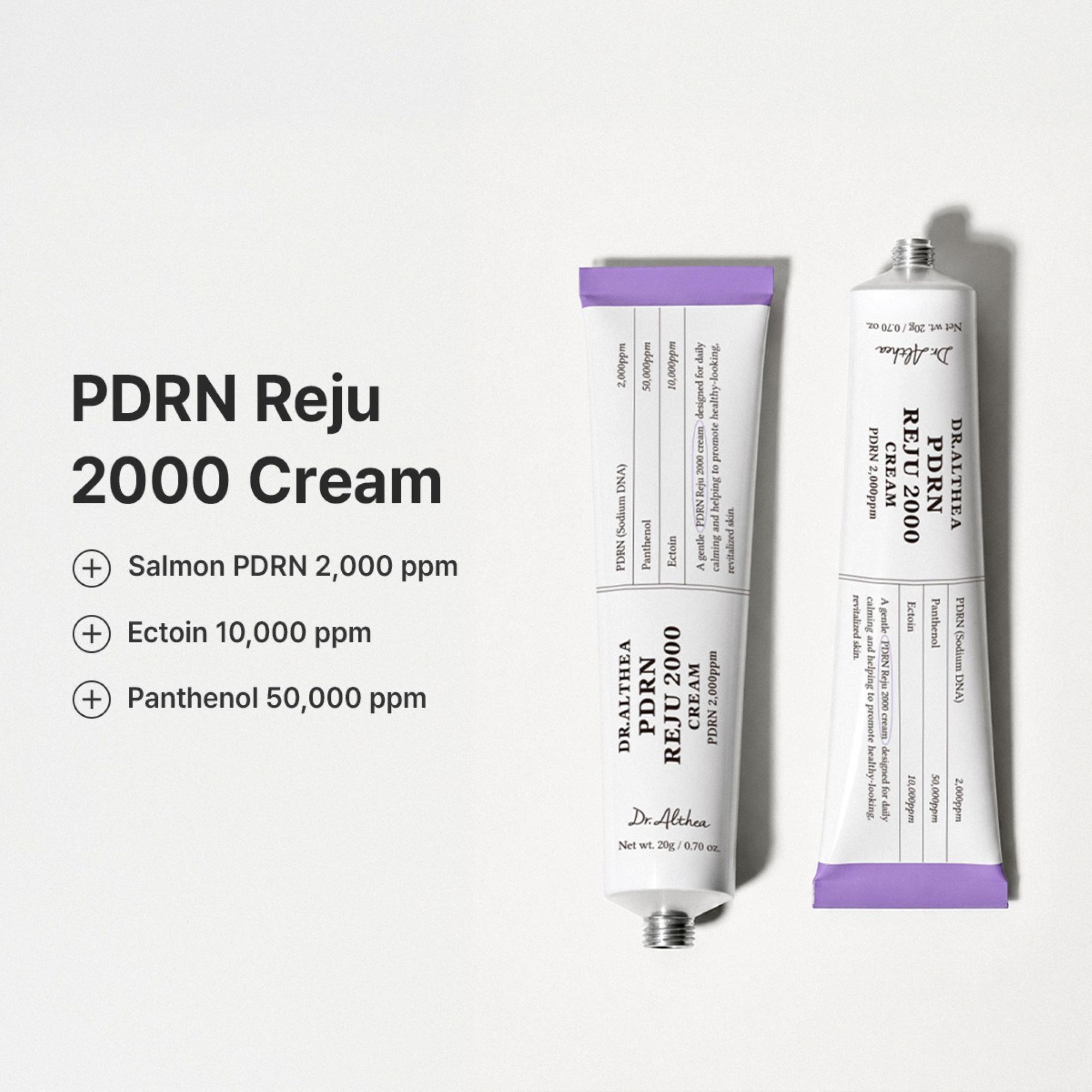 Крем Dr. Althea Pdrn Reju 2000 — фото 2