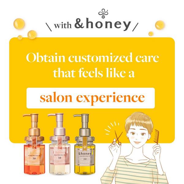 &honey Deep Moist Hair Oil #4
