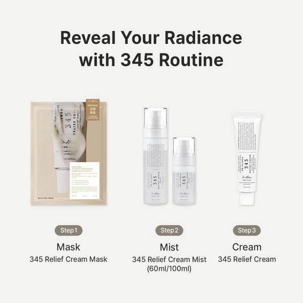 Dr. Althea 345 Travel Kit #8