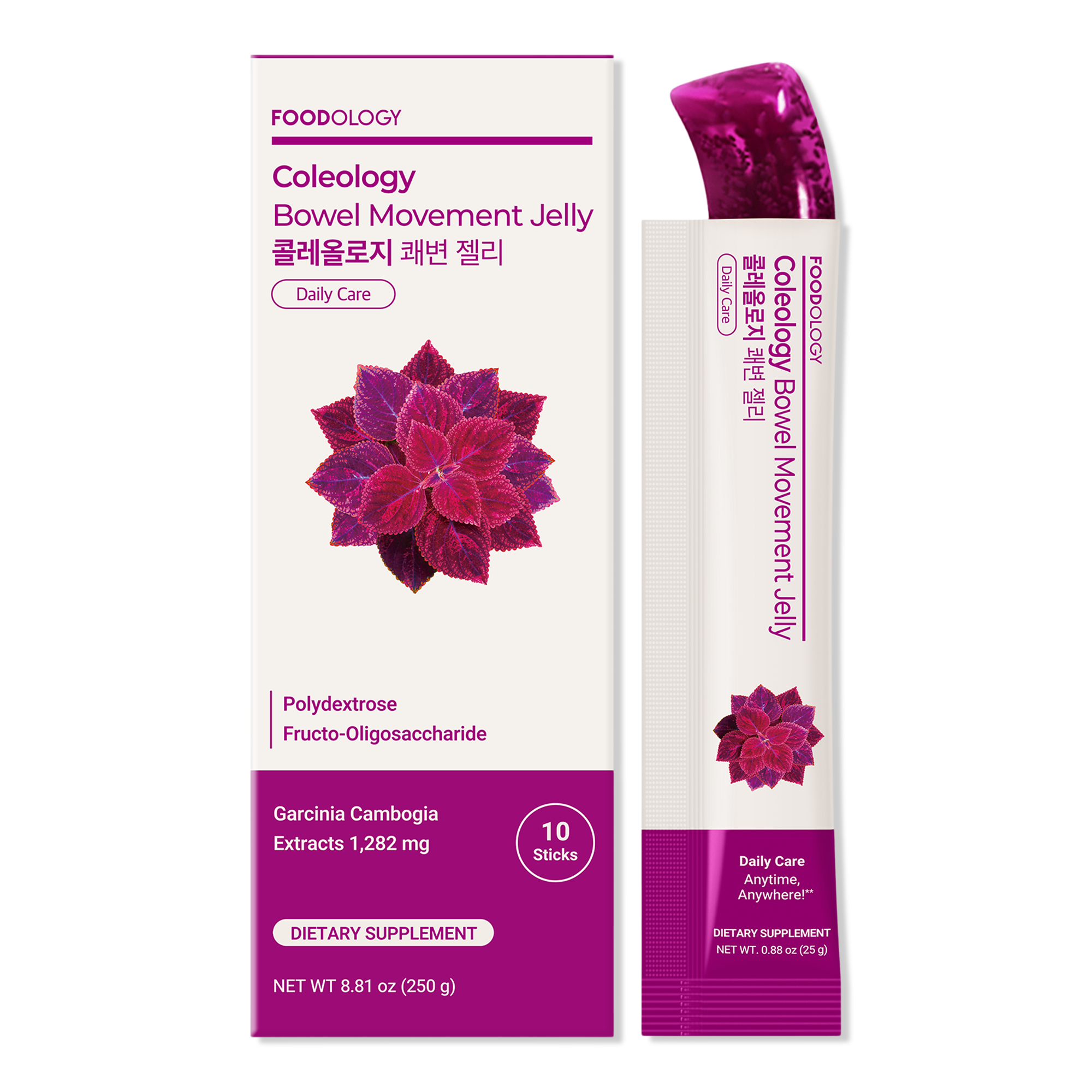 FOODOLOGY Coleology Bowel Movement Jelly #1