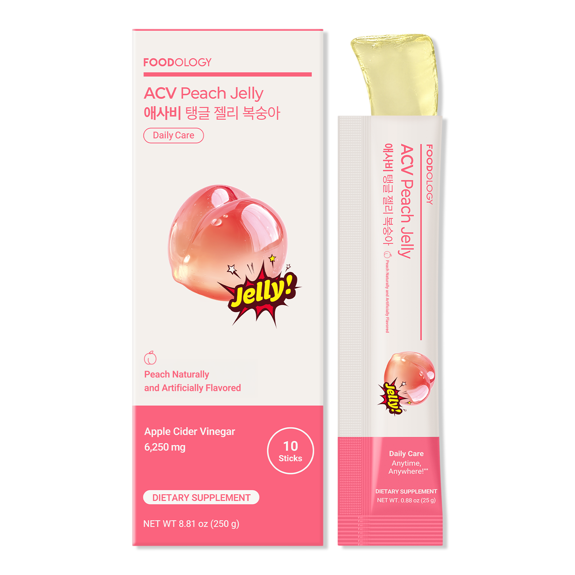 FOODOLOGY Apple Cider Vinegar Jiggly Jelly #1