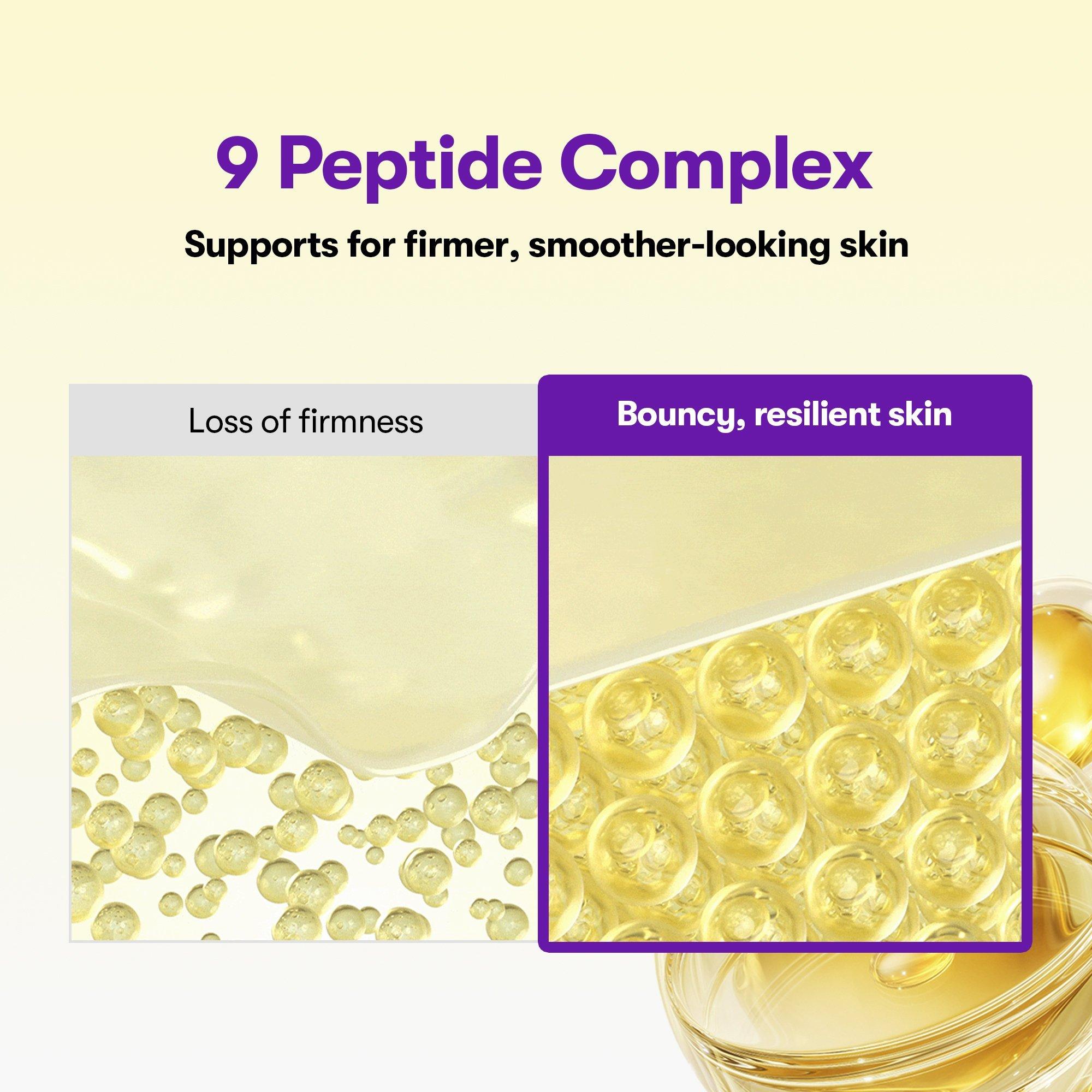 VT Cosmetics Retinal Capsule Cream — фото 5