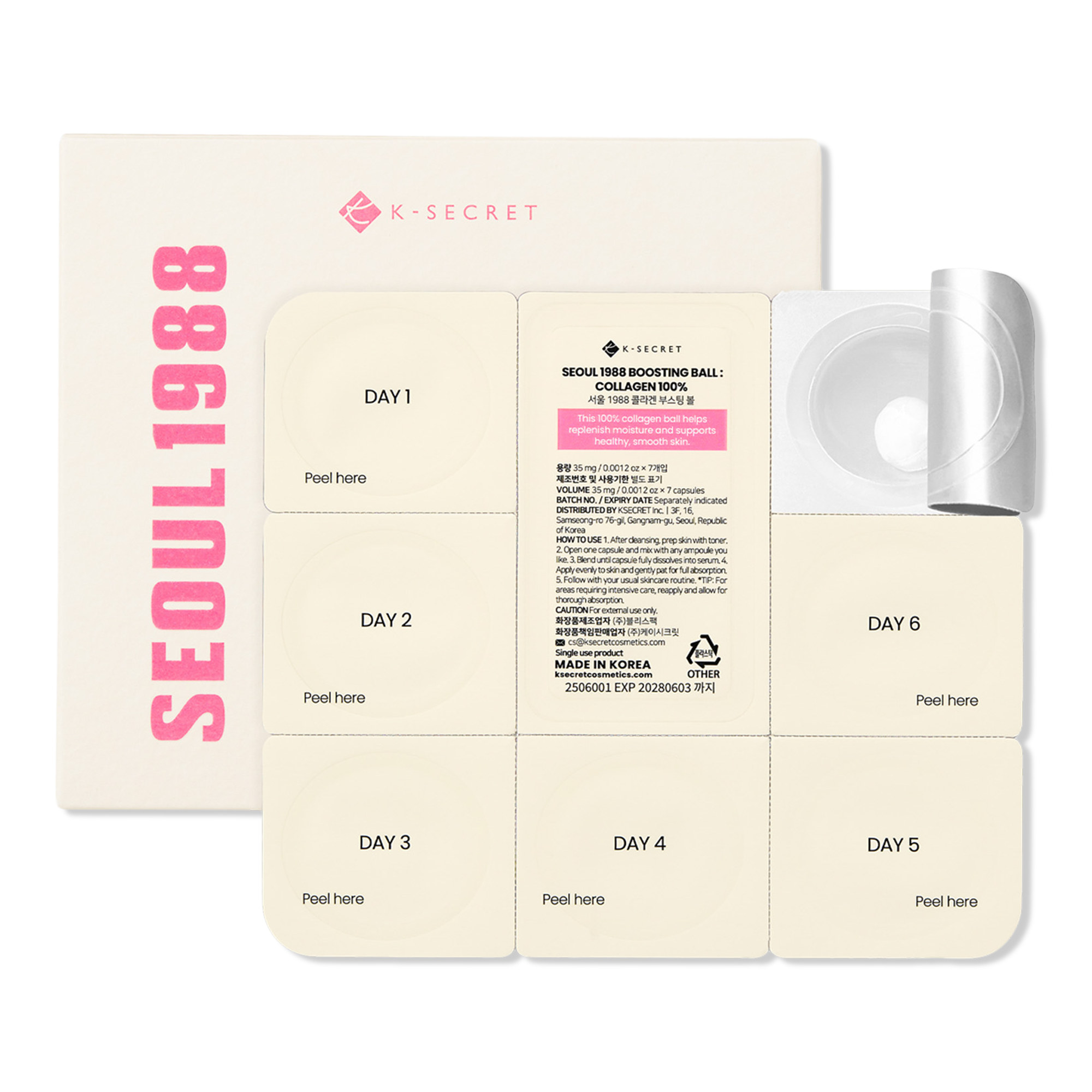 K-SECRET SEOUL 1988 100% Collagen Skincare Boosting Balls — фото 1