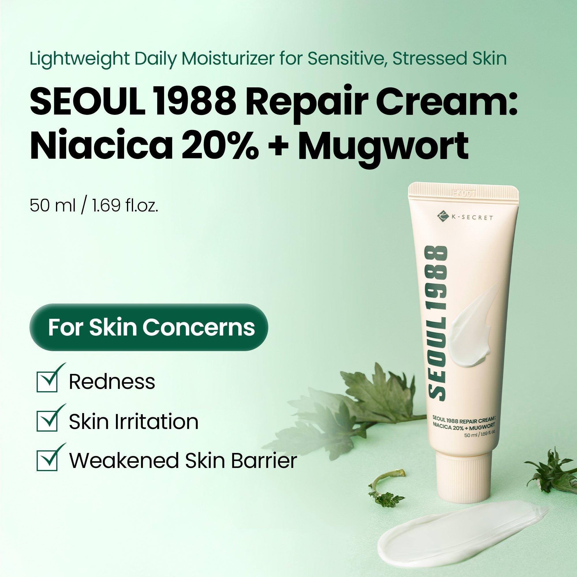 K-SECRET SEOUL 1988 Niacica 20% + Mugwort Sensitive Skin Barrier Cream — фото 3