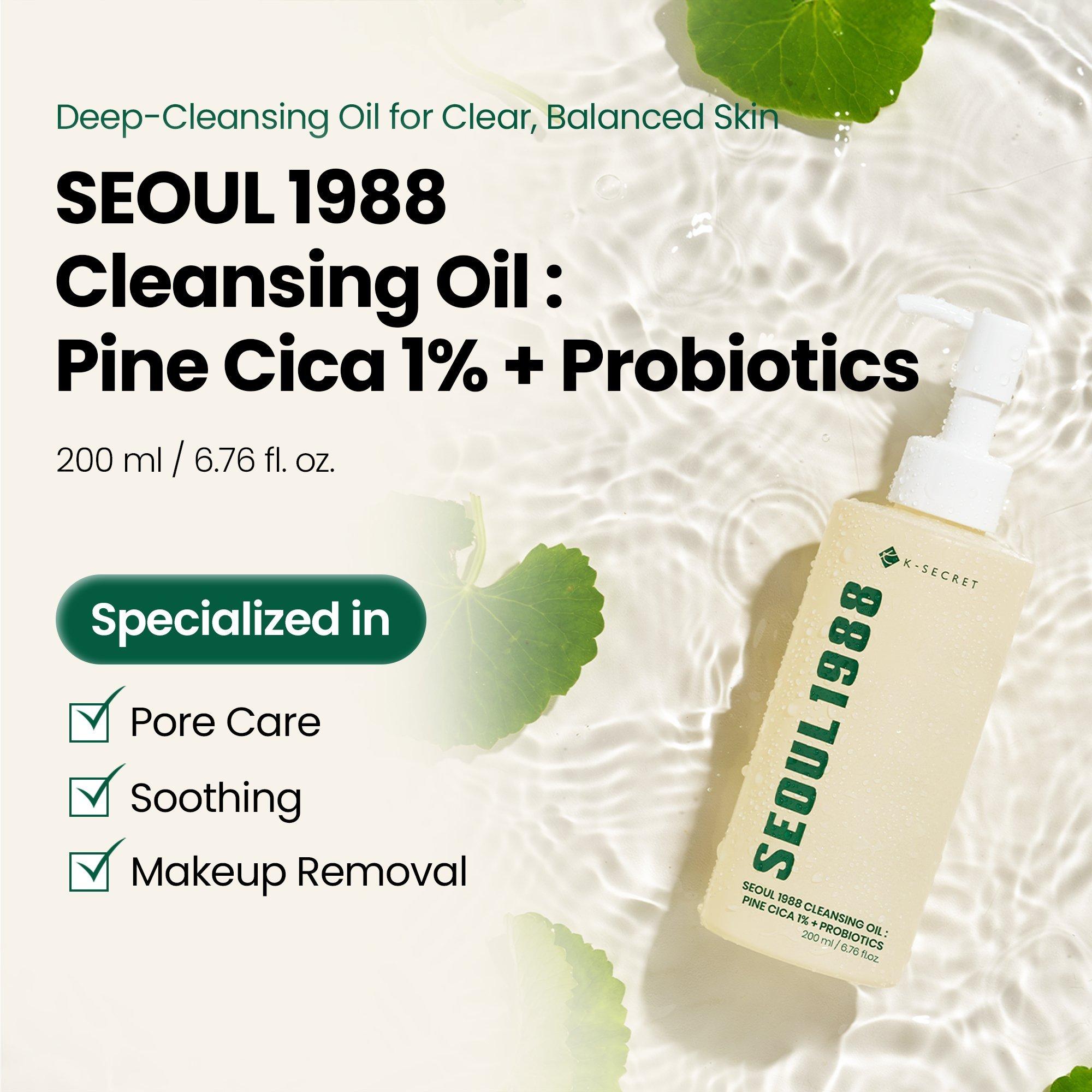 K-SECRET SEOUL 1988 Pine Cica 1% + Probiotics Deep Pore Cleansing Oil — фото 3