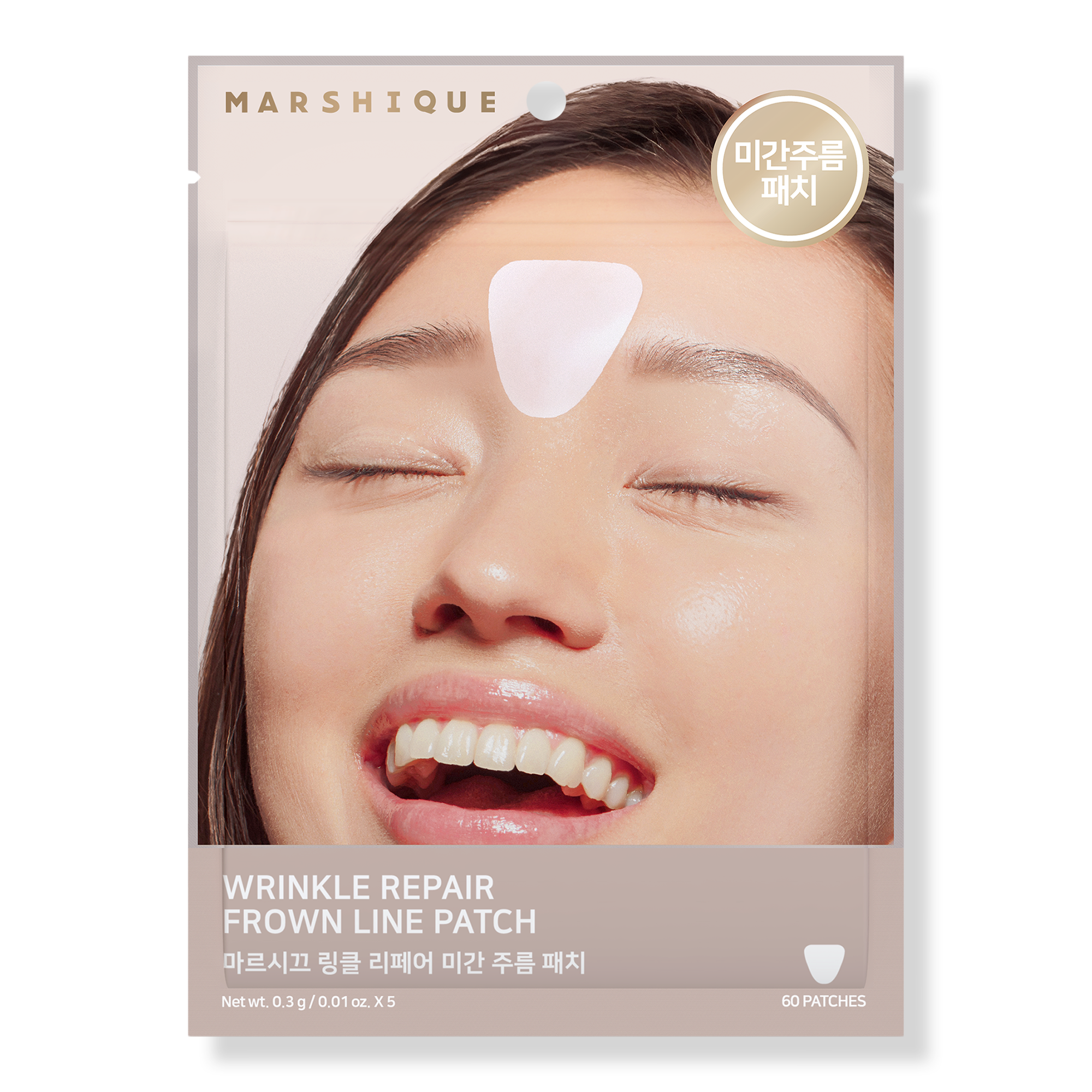 MARSHIQUE Wrinkle Repair Frown Line Patch — фото 1