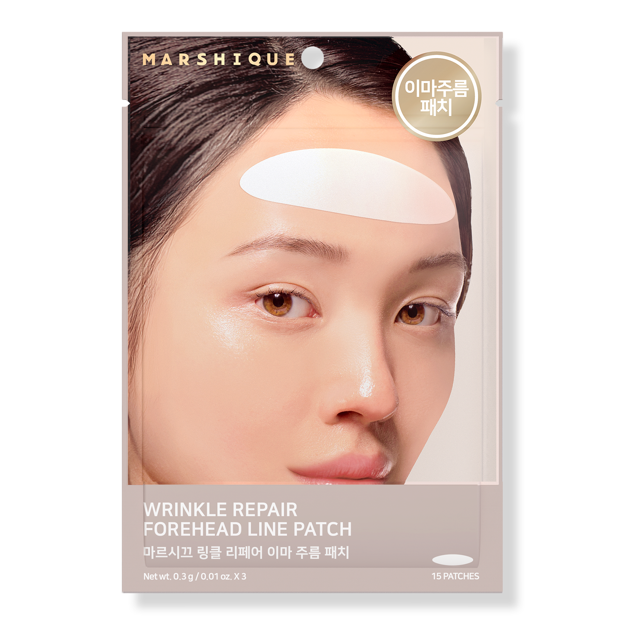 MARSHIQUE Wrinkle Repair Forehead Line Patch — фото 1