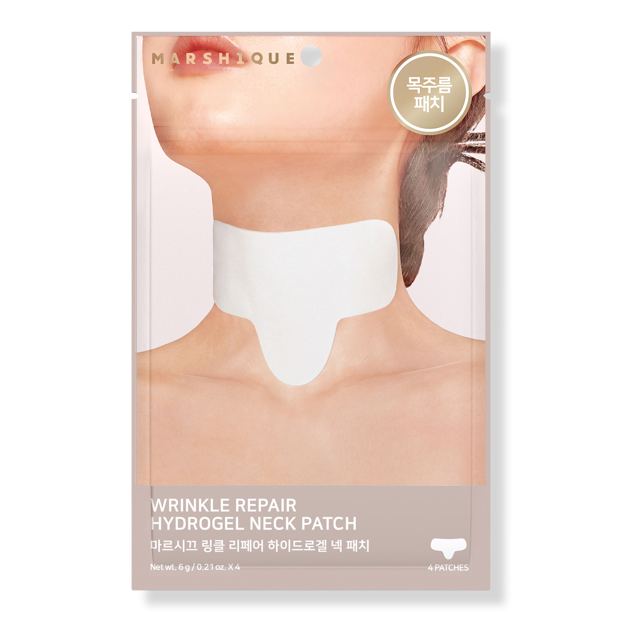 MARSHIQUE Wrinkle Repair Hydrogel Neck Patch