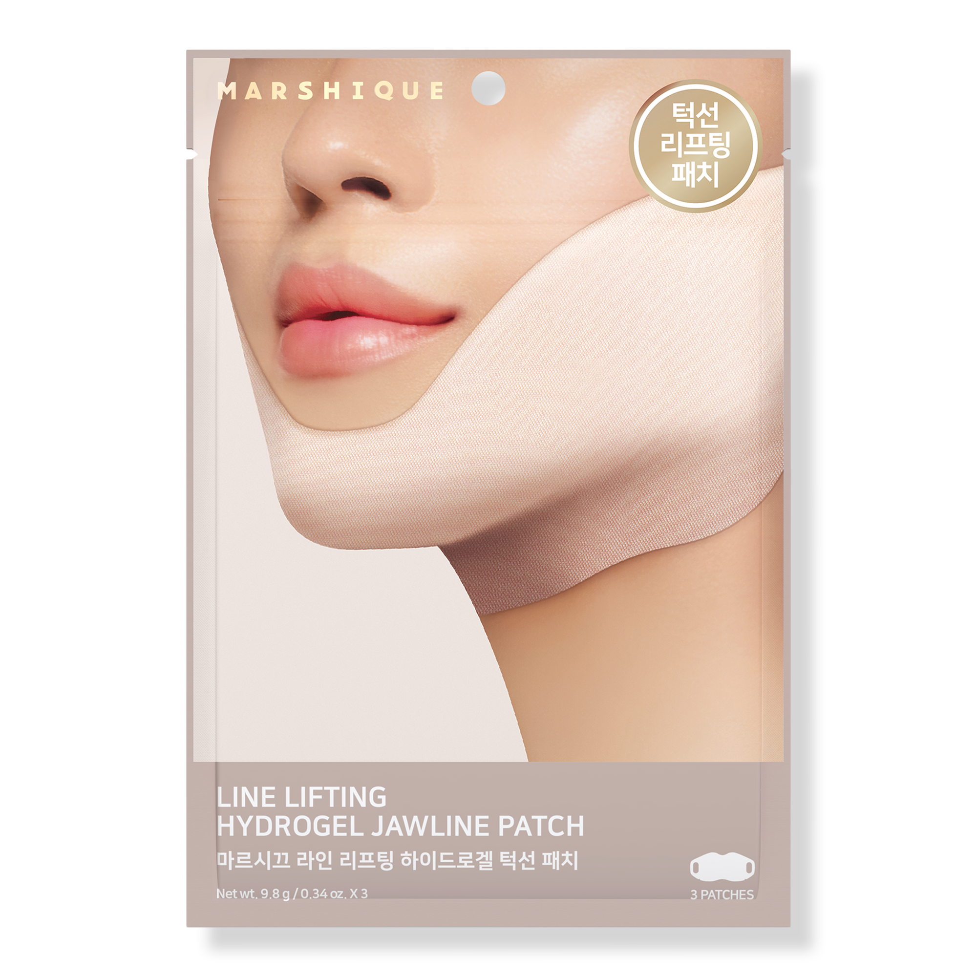 MARSHIQUE Line Lifting Hydrogel Jawline Patch